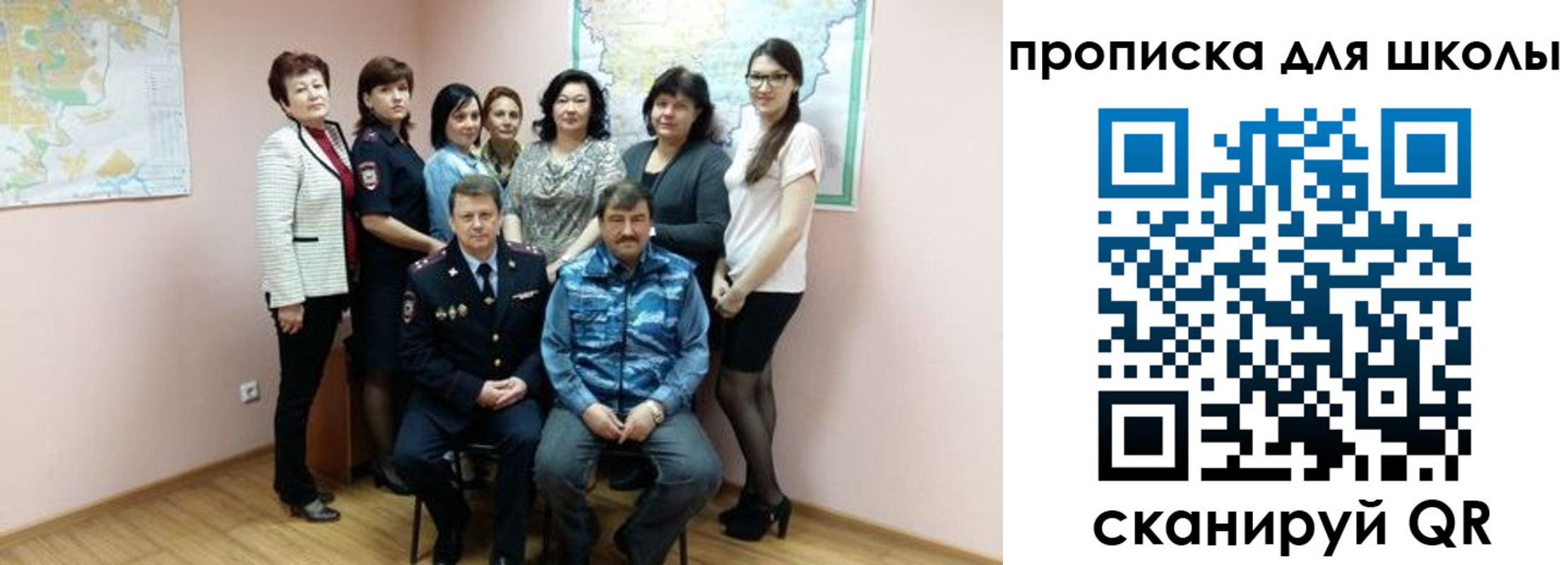 временная регистрация госуслуги в Мегионе
